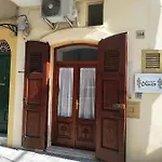 Отель типа 